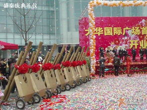 盛秦婚庆礼仪服务 让每一场婚礼都成为传世经典